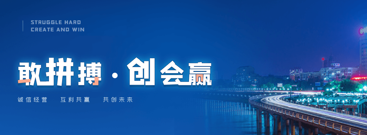 渑池塑钢打包带厂家哪家可靠